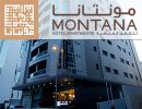 Montana Hotel Apartments