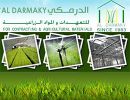 Al Darmaky for Contracting & Agricultural Materials