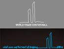 The Mall - World Trade Center Abu Dhabi